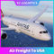 التسليم الدولي السريع EK AA PO الشحن الجوي إلى الولايات المتحدة الأمريكية