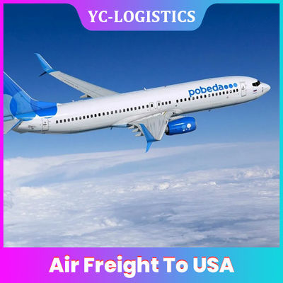 OZ CZ CX Air Logistics خدمة الشحن من الصين إلى الولايات المتحدة الأمريكية